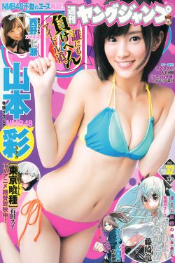 里番库番库全彩中文本子