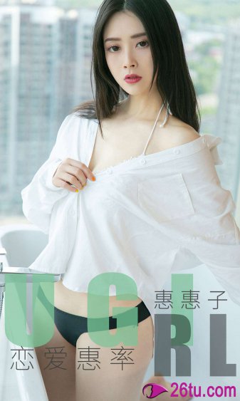 农场主的三个儿子三个女儿