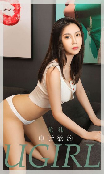 性欧美FREE少妇XXX