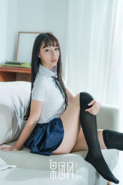 红色假期黑色婚礼2