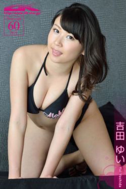 女生越说疼男生越来越往里寨app