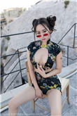 老赵揉着粉嫩的双乳太舒服了秀婷