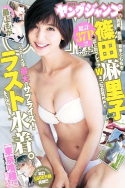 万渣朝凰漫画全集免费阅读酷漫屋